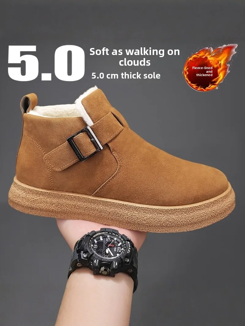 Men's Winter Snow Boots Fleece Lined Fur Integrated  Anti Slip Cold Resistant Large Cotton Shoes for below 40 Degrees