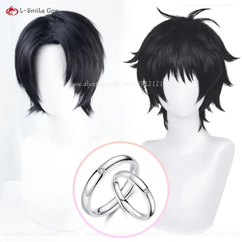 Yuuta Okkotsu Peluca de Anime tipo 2, peluca corta negra, pelucas Okkotsu Yuta, cabello sintético resistente al calor, accesorio de Halloween, anillo de peluca