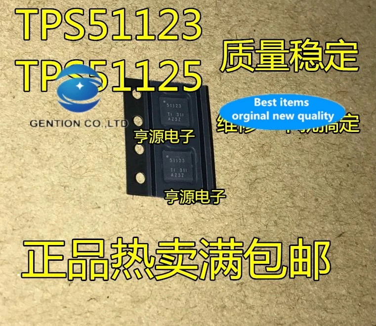 

5 шт. TPS51125 TPS51123 TPS51123RGER 51123 51125 в наличии 100% новые и оригинальные