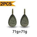 71g 71g