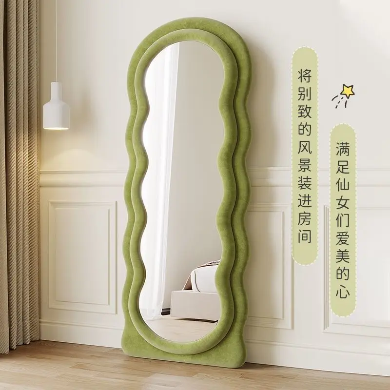 Full body floor standing mirror, bedroom dressing mirror, internet celebrity, three-dimensional irregular wave mirror