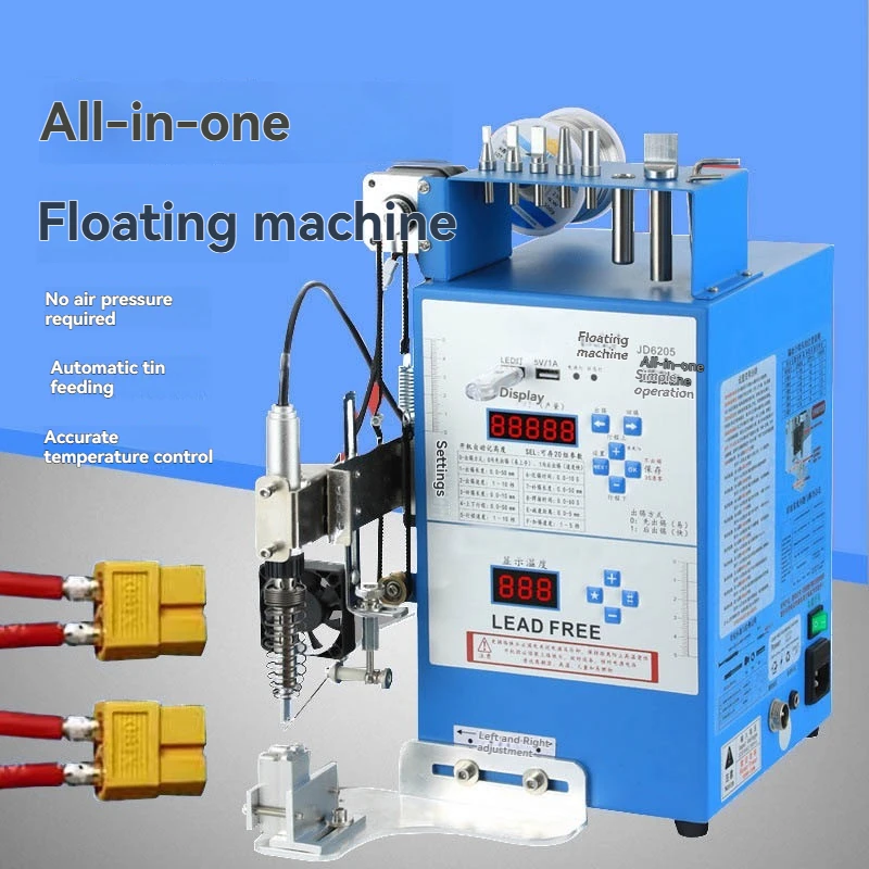 150W/200W Multifunctional All-in-One Soldering Machine 50-600℃ Adjustable Temperature Welding Tool