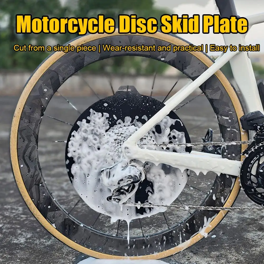 Bike Cleaning Guard Shield Disc Brake Rotor Protector Cycling Oil Spray Blocker Tool for Mountain Road Bicycle Wash