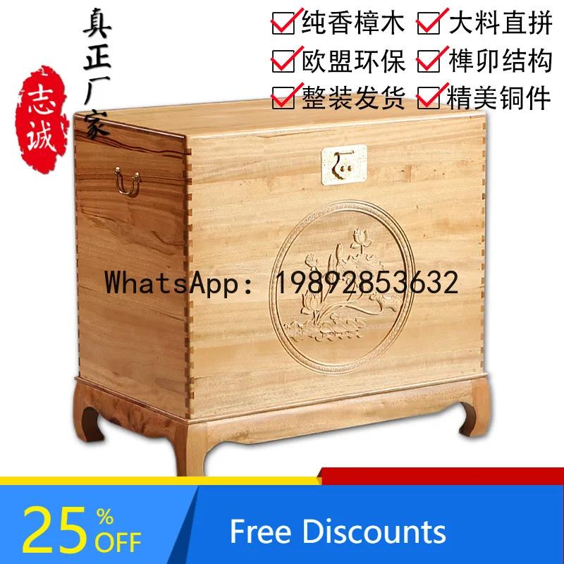 

XL Extra Large Full Old Camphor Wood Box Clothes Box Calligraphy and Painting Storage Box