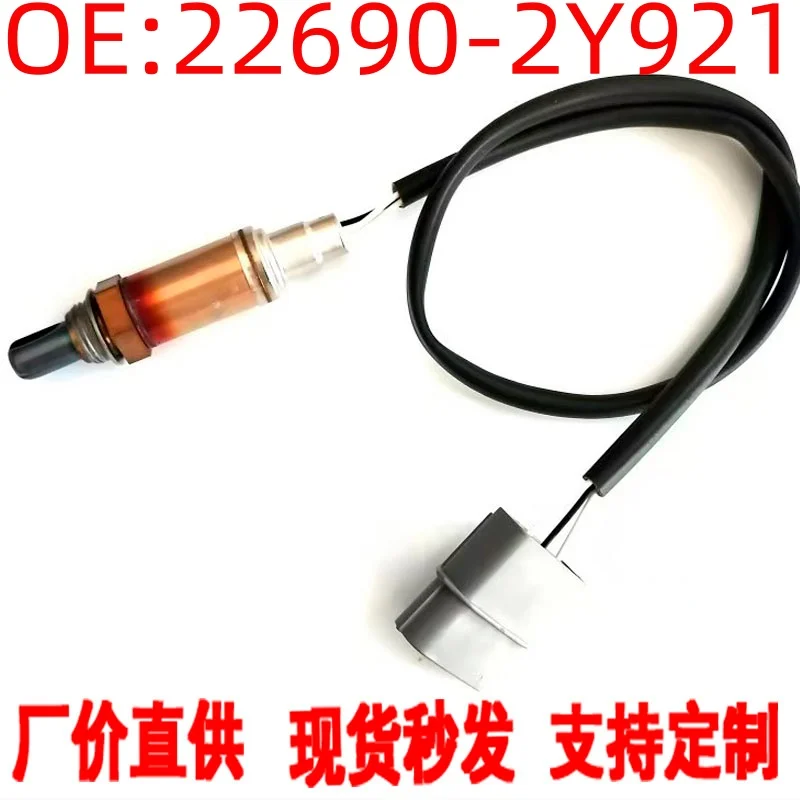 Sensor de Oxígeno para Automóvil O2 22690-2Y921 226902Y921 para NISSAN MAXIMA INFINITI I30 2000-2001, Sensor O2 para NISSAN, Piezas de Automóvil
