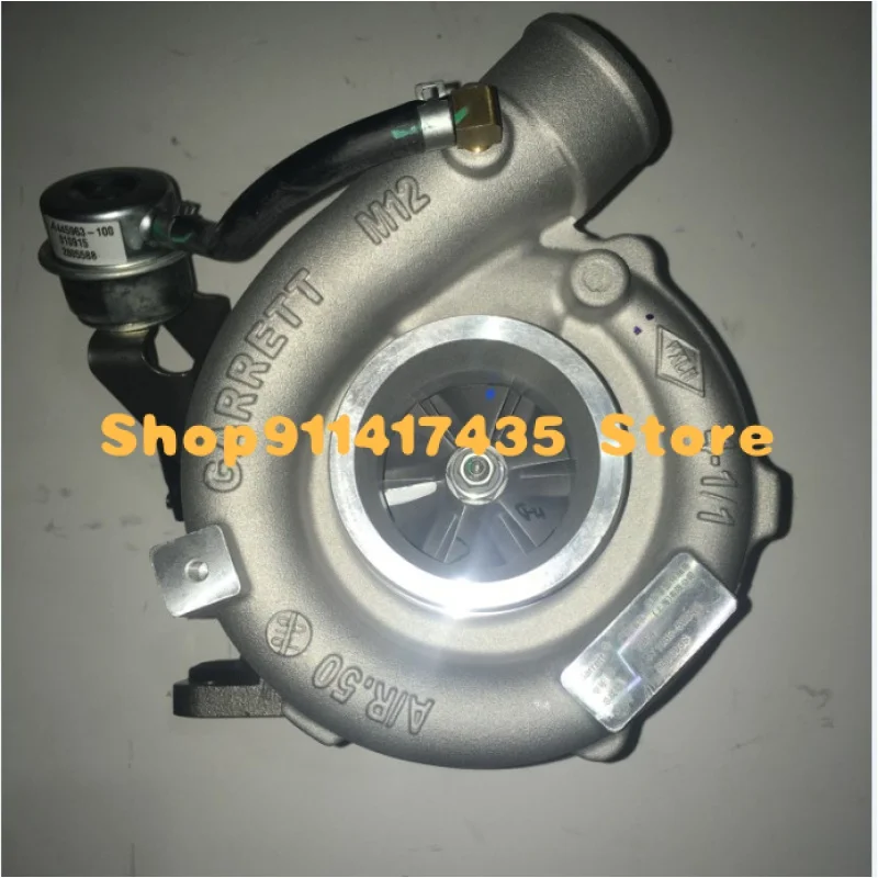 turbocharger for Shang Chai  471089-5004 D38-000-20  TBP4  D6114ZLQ2B-184KW