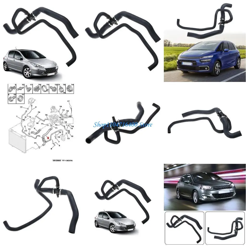 

y1gd Radiator Hose Engine Coolant Lower Water Pipe Hose 1351KR for 307 308 408 2.0L