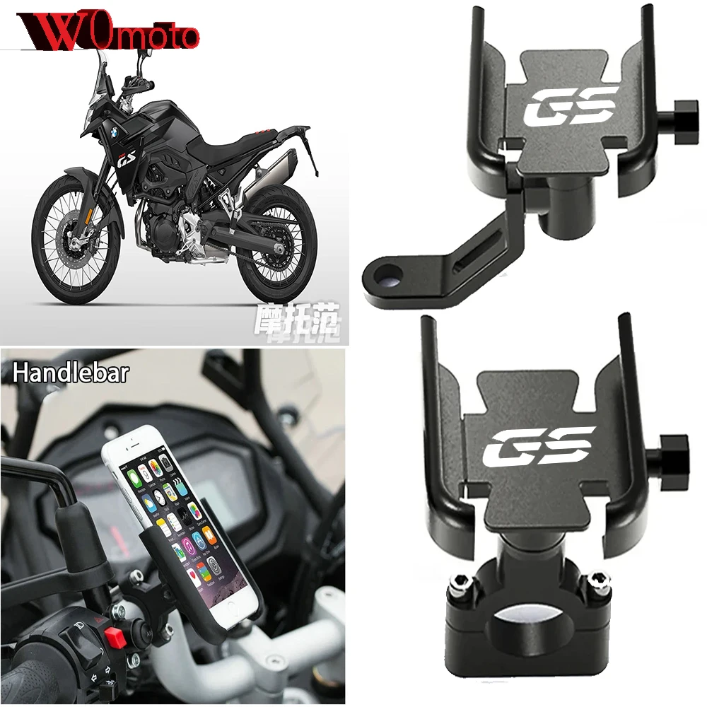 For BMW R1250GS R1200GS Adventure R 1250 GSA F800GS F750GS F650GS F850GS G310GS G310R Motorcycle Handlebar Mobile Phone Holder