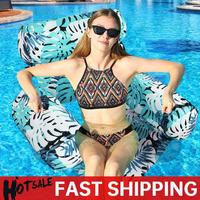 Summer Inflatable Pool Float Swimming Pool Floating Water Hammock Lounger Chair PVC Inflatable Air Mattress Water Play Equipment