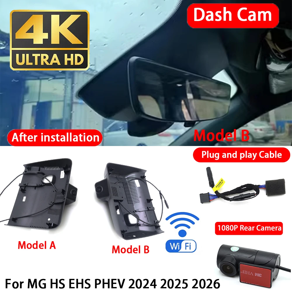 for MG HS EHS PHEV 2024 2025 2026 4K 2160P Dash Cam Front Rear Car Camera DVR Wifi Plug & Play Video Recorder Loop Recording