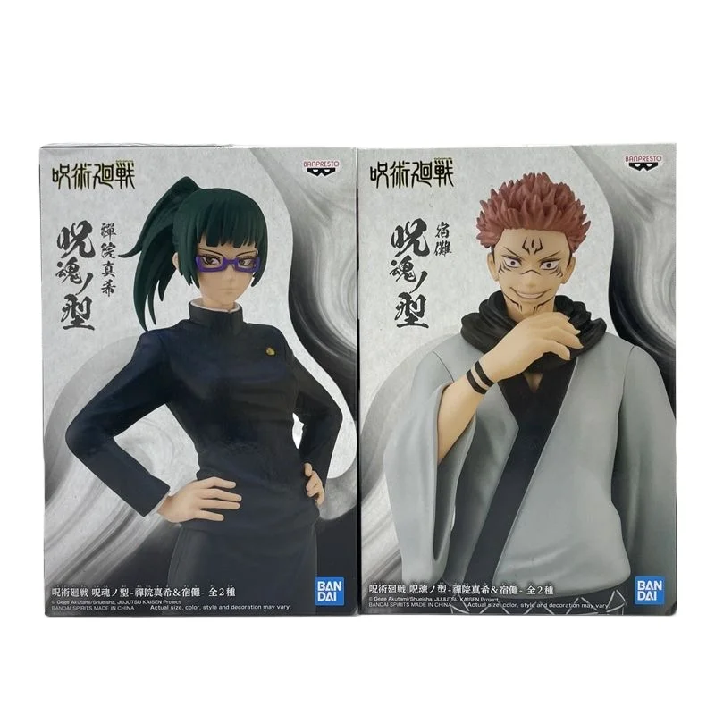 Original Bandai Jujutsu Kaisen Zenin Maki Ryomen Sukuna Action Figures Collect Decorative Model Figurine Toys Birthday Gift