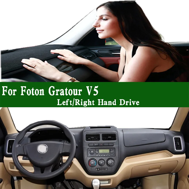 

For Foton Gratour V5 V3 Styling Dashmat Dashboard Cover Instrument Panel Sunscreen Protective Pad Dash Anti-Dirt Mat Ornament