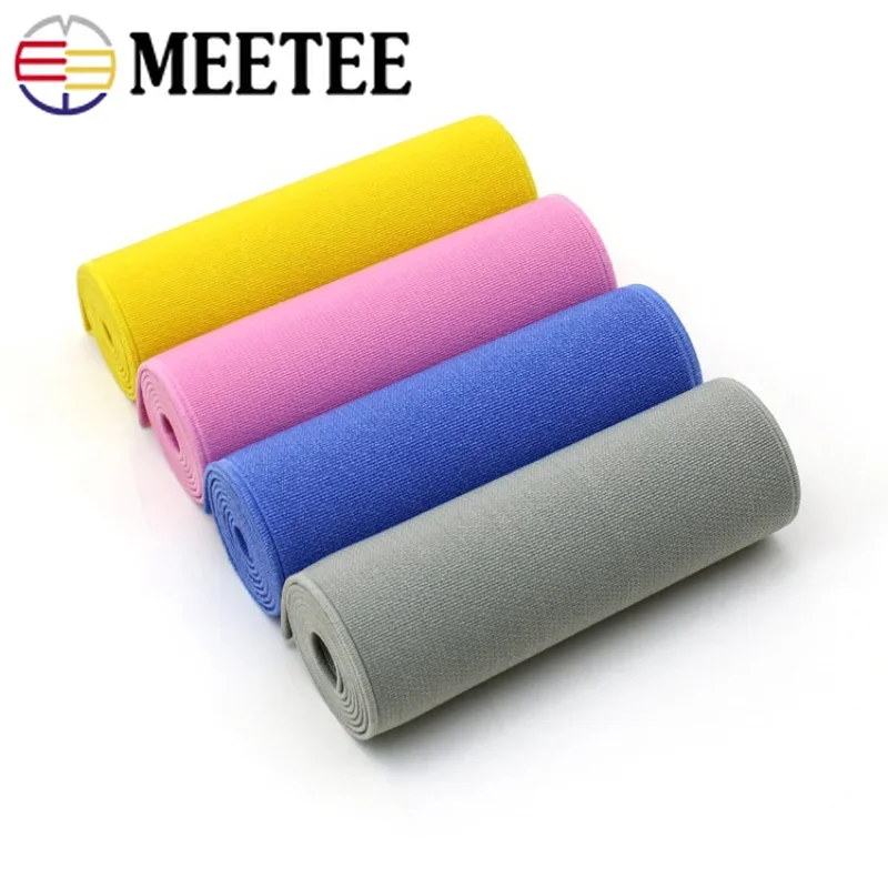 1/2Meters 10cm Elastic Band Wide Stretch Bands for Pant Shoes Rubber Tape Luggage Strap DIY Garment Waistband Sewing Accessories