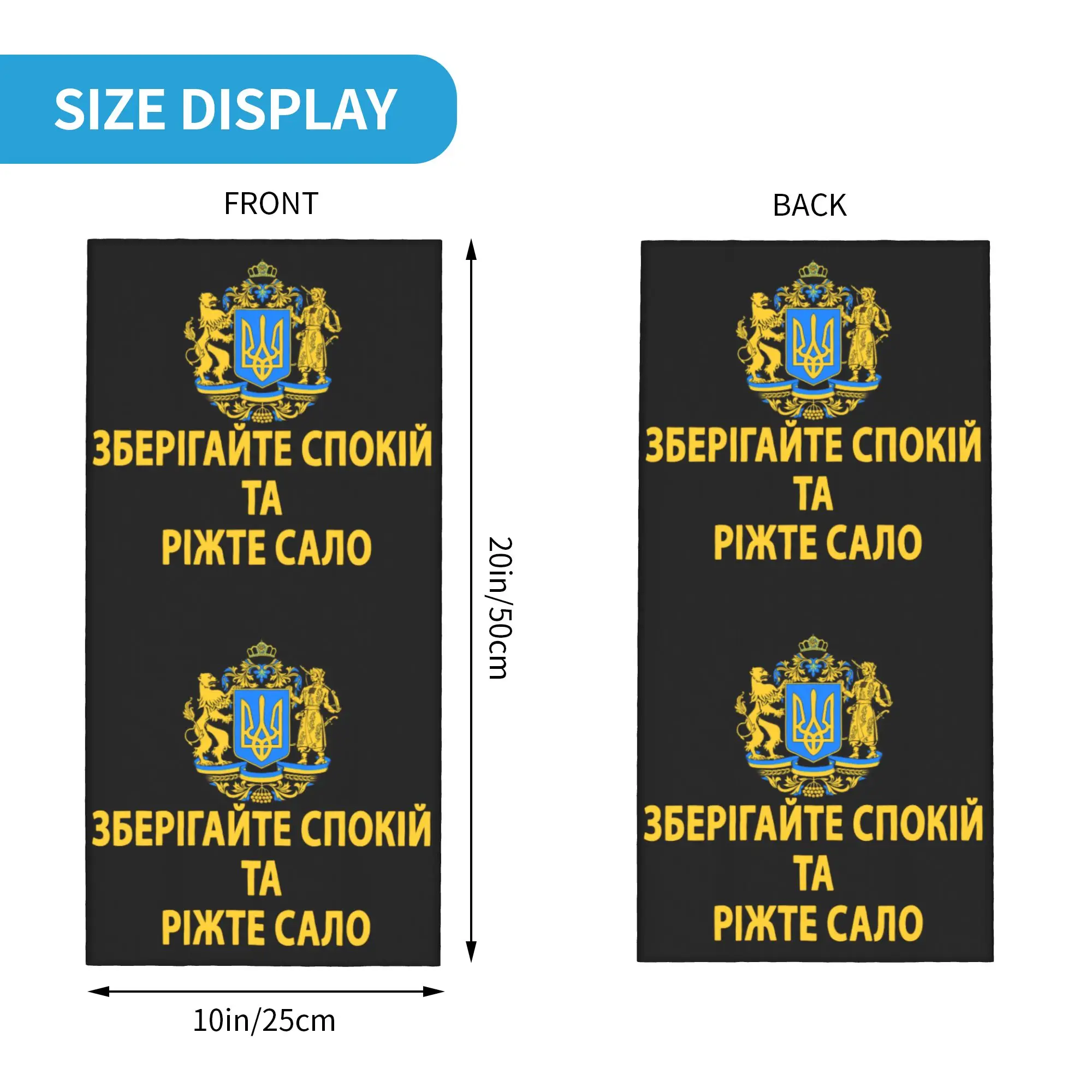 Coat Of Arms Ukraine Flag Bandana Neck Gaiter for Hiking Camping Men Women Wrap Scarf  Headband Warmer Face Scarf Cover