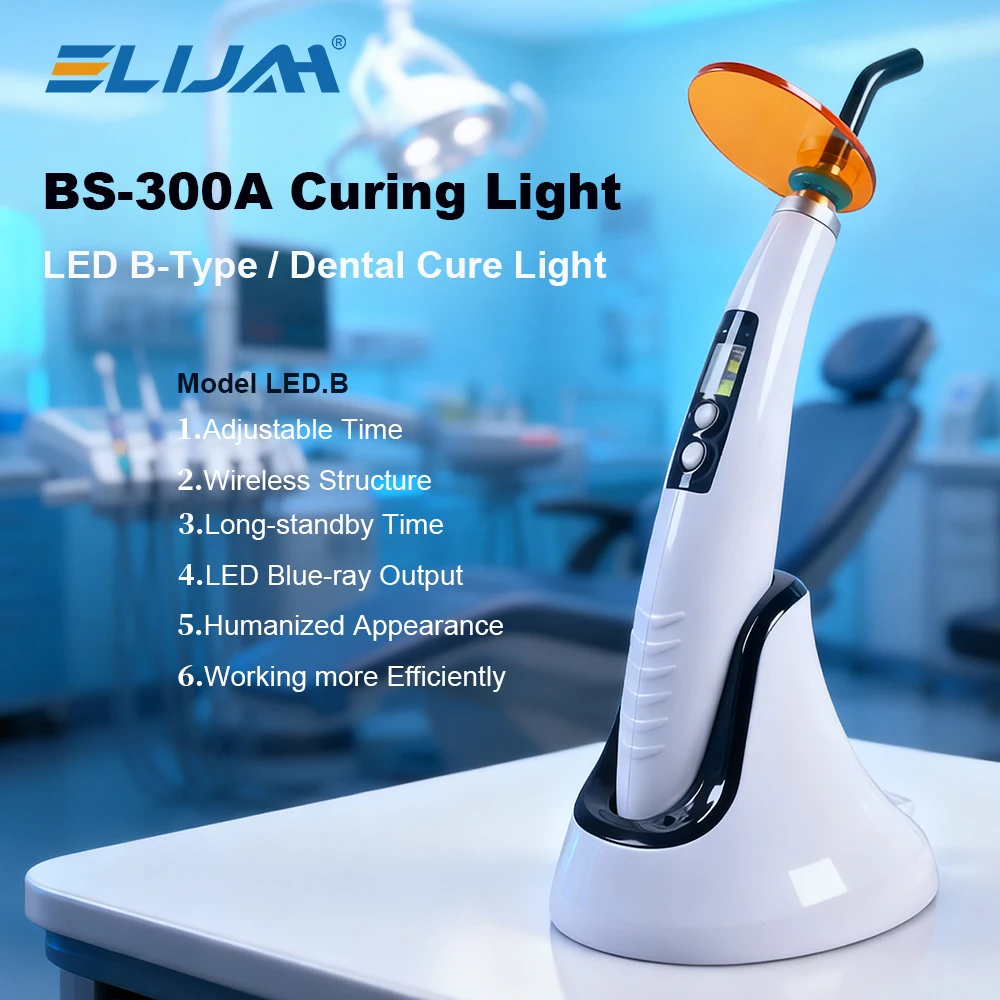 ELIJAH Dental BS-300A Aushärtungslicht B-Typ Lichthärtungslampe Photopolymerisation Zahnmedizin 360° °   Zahnarzt mit rotierendem Harz-Härtungskopf