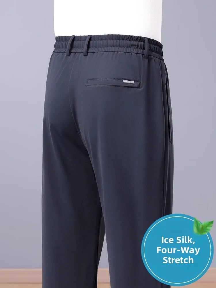 

Мужские летние тонкие брюки из ледяного шелка премиум-класса, свободные, прямого кроя, быстросохнущие, спортивные, для мужчин среднего возраста, модные, повседневные