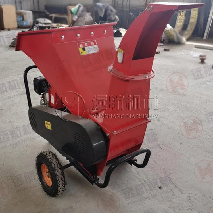 Automatic Wood Chipper Tree Branch Shredder Sawdust Stump Chip Wood Grinder Wood Crusher