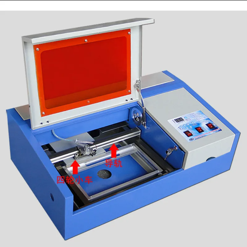 Laser engraving machine trolley guide rail 42/43.2cm linear guide rail suitable for K3020 single axis/Biaxial  laser machine