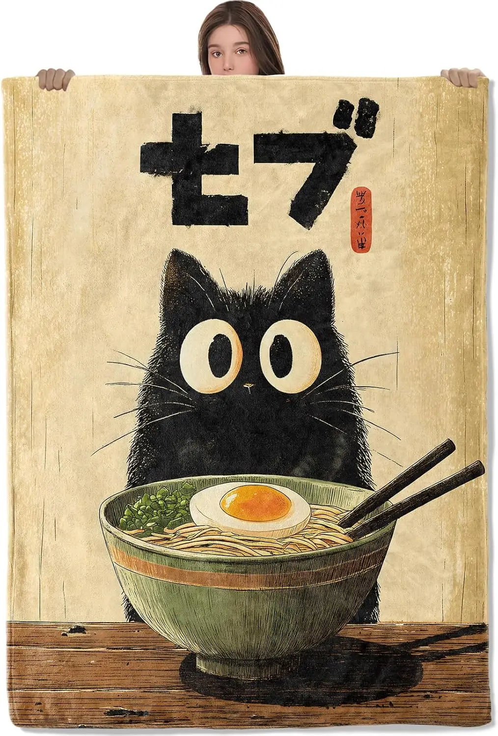 Vintage Ukiyo-e Big Eyed Black Cat Ramen Noodle Bowl Kanji Art Print Soft Flannel Blanket Cute Warm Throw for Sofa Bedroom Home