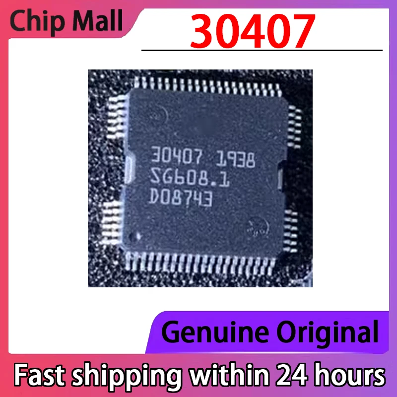 

10PCS 30407 HQFP Automotive Computer Board Driver IC Chip in Stock