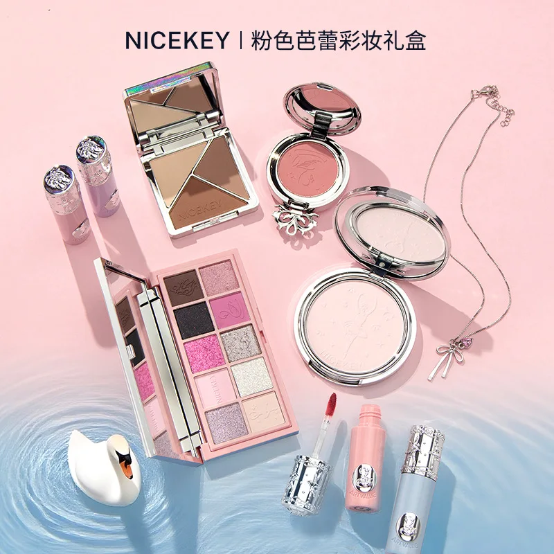 Cosmetic Sets Ballet Makeup Gift Box Cheek Blush Red Lip Glaze Eye Shadow Professional Concealer Bronzer All In One Girl Gift