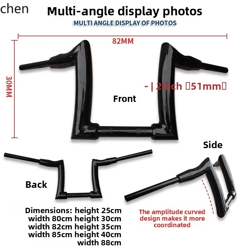 

HTT Suitable for Modified Handlebar Horns Thickened 2inch Direction Handlebar Modification Accessories