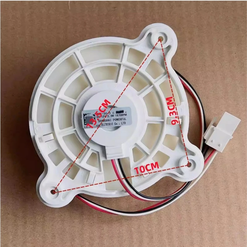 For Samsung Refrigerator ARES2120RA DC12v 2.5W 0.21A 1870RPM Refrigeration Fan motor Parts