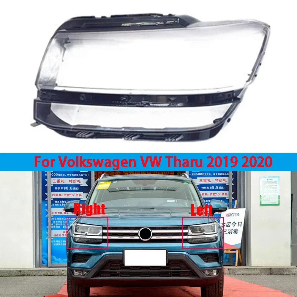 

Крышка автомобильной фары, прозрачный абажур, стеклянная крышка объектива фары для Volkswagen VW Tharu 2019 2020, чехол для авто лампы