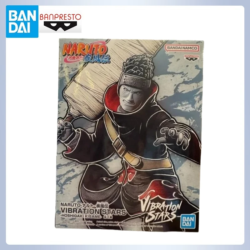 In Stock Bandai Naruto Vibration Stars Hoshigaki Kisame Model Doll Action Figure Birthday Gift Figure Model Toy Ornaments AS