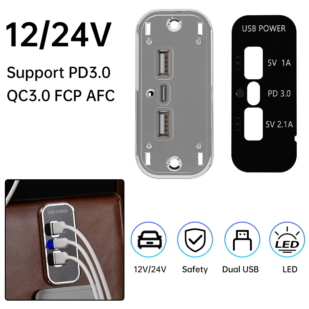 33.5W Fast Charging Adapter USB Type-C Car Charger Socket 12V/24V Power Adapter Socket For Car Yacht Conversion