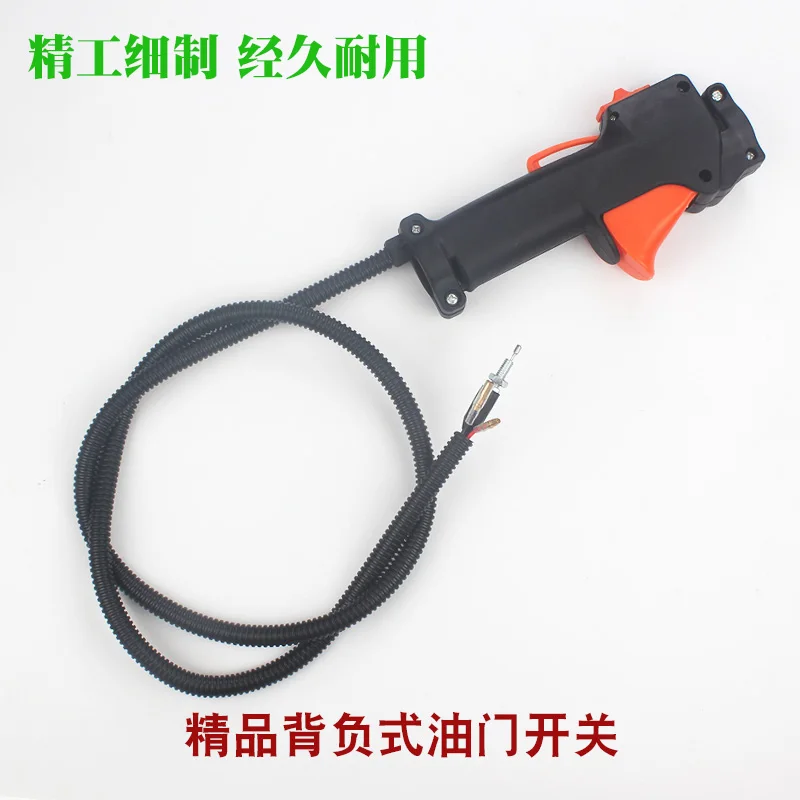 

Universal Gx35/139 Knapsack Lawn Mower Brush Cutter Throttle Line 26mm Tube Pipe Grass Trimmer Flameout Switch