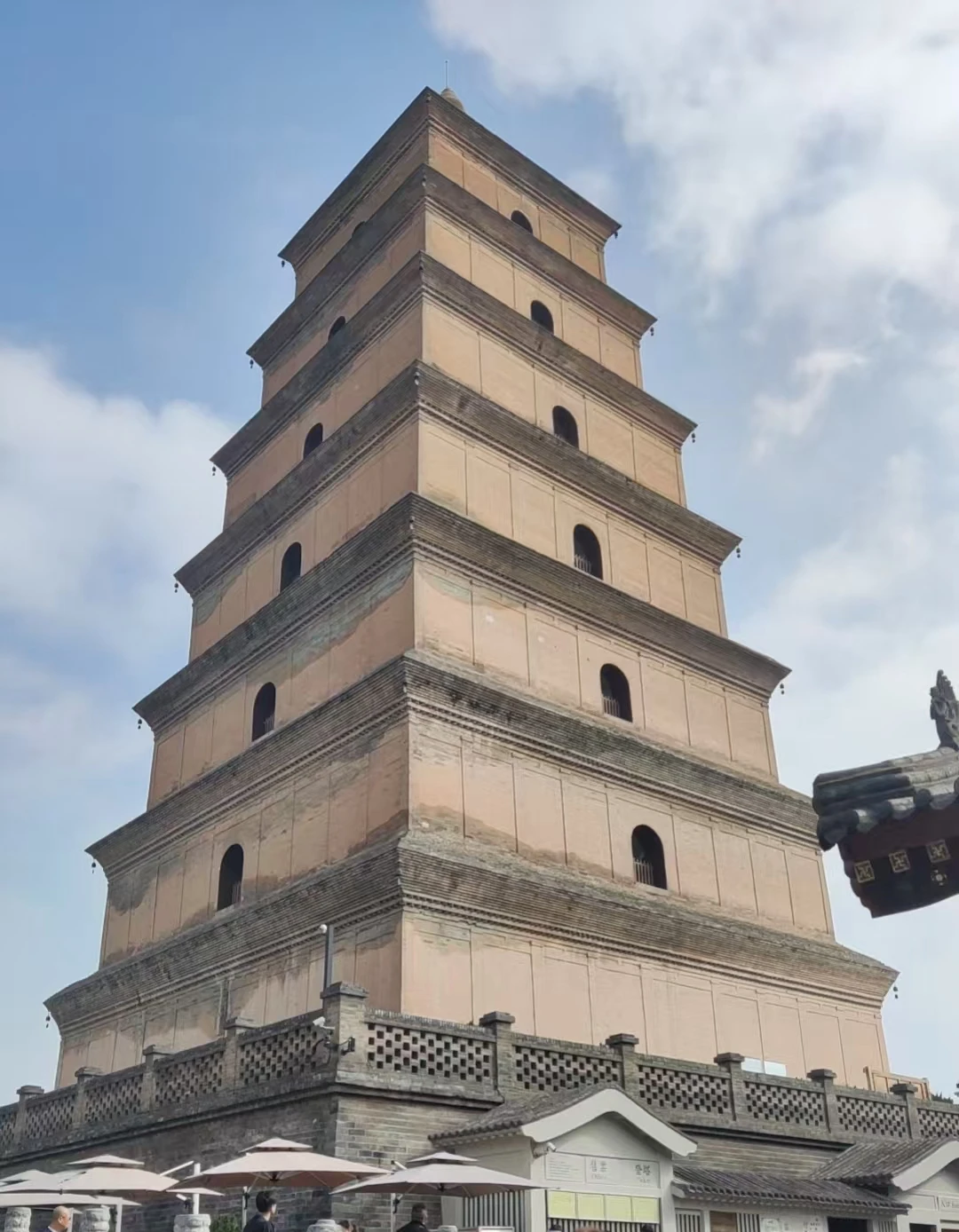 Spese di spedizione supplementari o prezzo/differenza/personalizzato