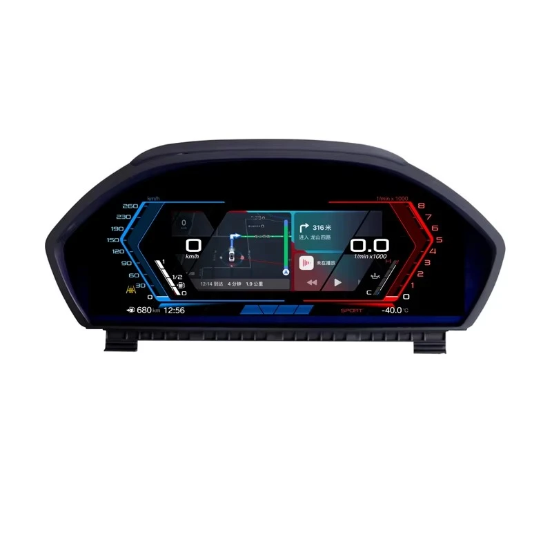 

Series F30-F36/F80-F82 Dashboard Digital Dashboard IPS Screen USB Speedometer Ex-factory Price