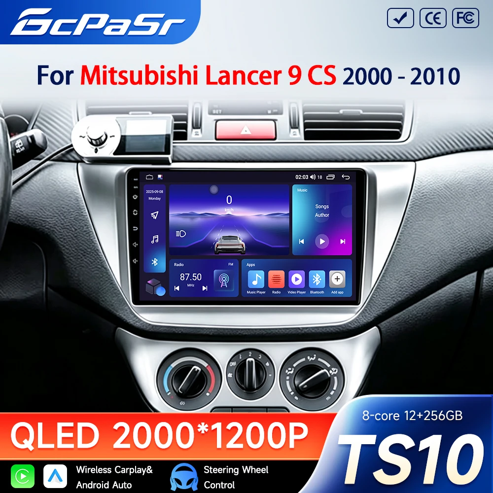 Android Auto Carplay For Mitsubishi Lancer 9 CS 2000 2001 2000-2010 Car Radio Stereo Navigation No 2din DVD Head Unit Bluetooth