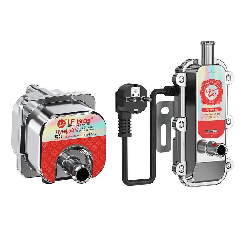 

1500W Engine Coolant Heater Car Heating Parking Heater With Overheating Protection Motor Water Tank Heater For Cars Below 1.8L