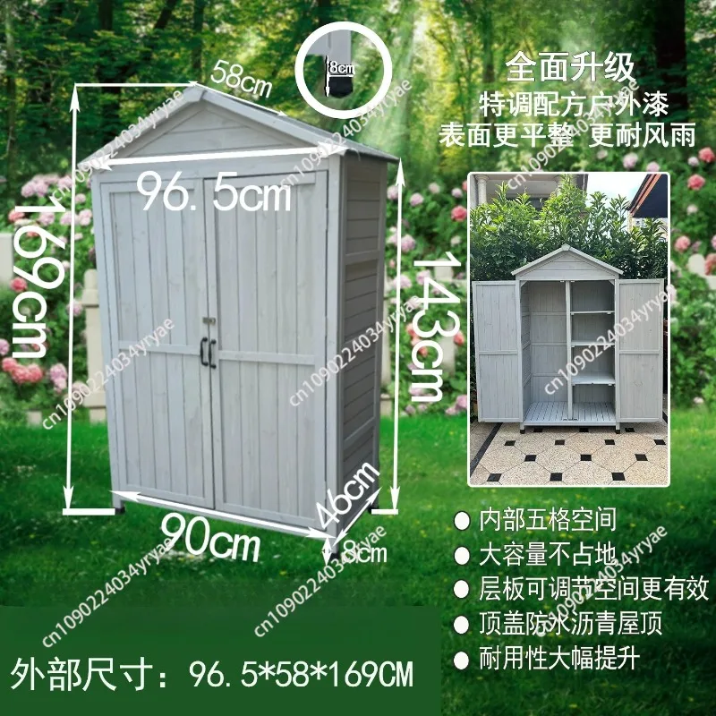 Outdoor lockers solid wood toolbox garden storage cabinets rain-proof gardening balcony courtyard sundry finishing