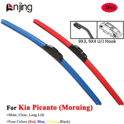 LNJING Colorful Wiper Blades For KIA Picanto Morning Eurostar SA TA JA 2007 2012 2014 2015 2019 2020 2024 Car Luxury Accessories