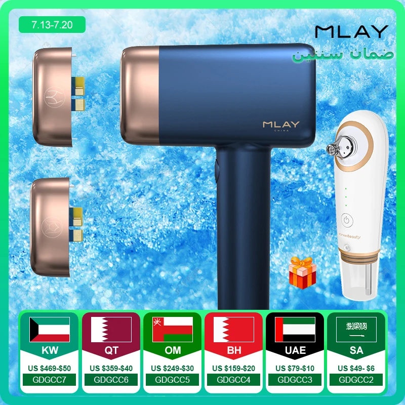 MLAY T14 Laser Hair Removal IPL Epilator ICE Hair Removal Cold 500000 Flashes Painless Epilator Body Depilador a laser