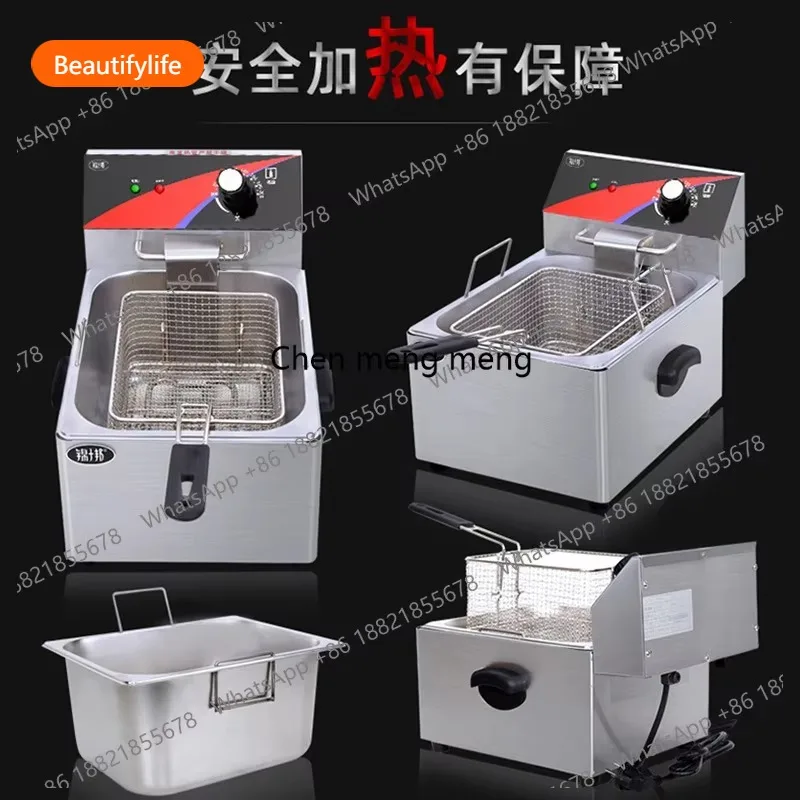 A55 Commercial 6L/8L single cylinder single screen fryer electric oil fried chicken chops potato chips tower fryer