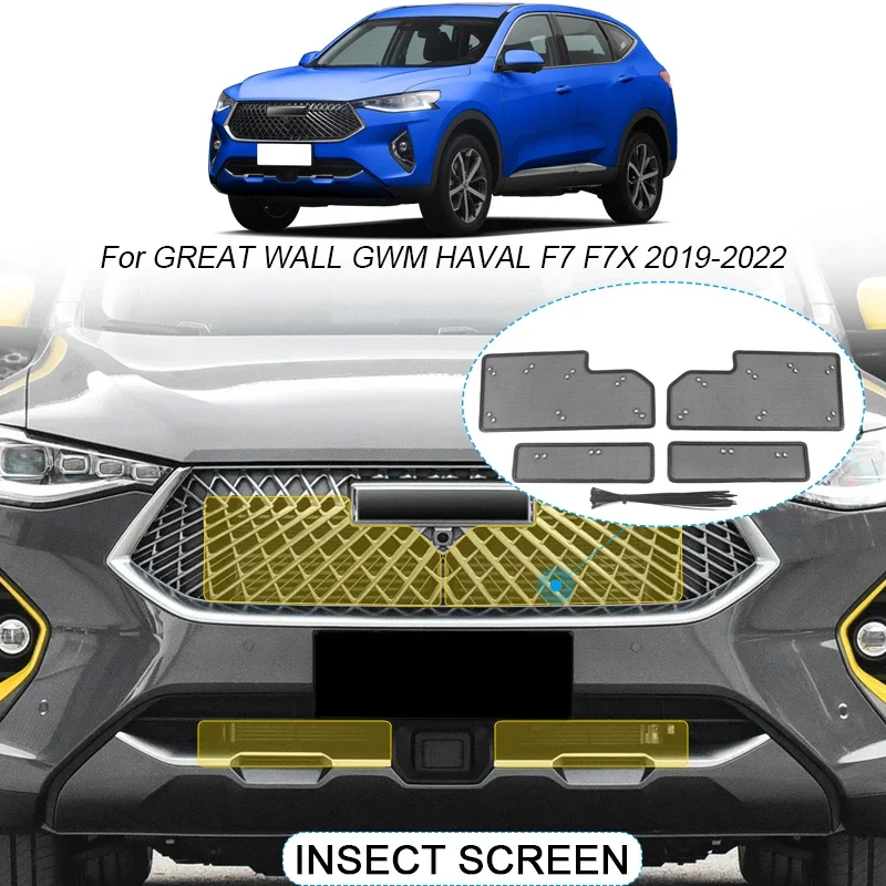 

Автомобильная защита от насекомых, защитная крышка воздухозаборника, сетка для вставки воздуха, вентиляционная сетка, гоночный гриль-фильтр для GREAT WALL GWM HAVAL F7 F7X 2019-2022