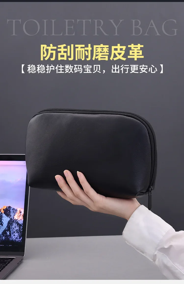 Tragbare USB-Organizer-Tasche für Reisen, Aufbewahrungsbeutel für Kopfhörer, Powerbank, Datenkabel, Große Kapazität, Mauskabel-Tasche – Detail 9