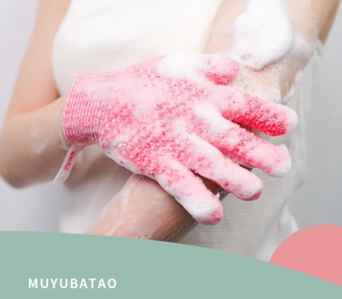 Shower Men's and Women's Exfoliating Gloves, Dual Texture Body Scrub Gloves, Dead Skin Remover Suitable for Home SPA Massage (1)