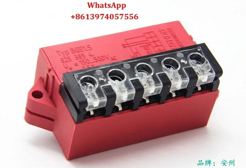 Brake Brake BGE 1.5 Rectifier BG1.5 8253846 Motor Rectifier Module 8253854