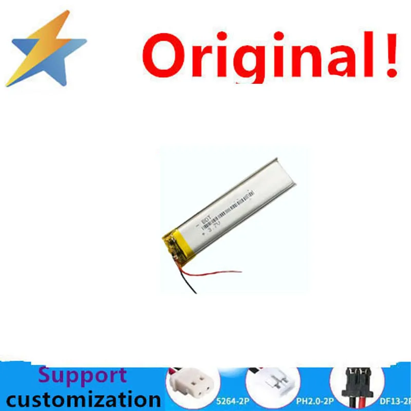 Achetez en plus, vous aurez une batterie au lithium polymère 512279 1050MAH-3.7V à prix réduit pour tablette mobile LE