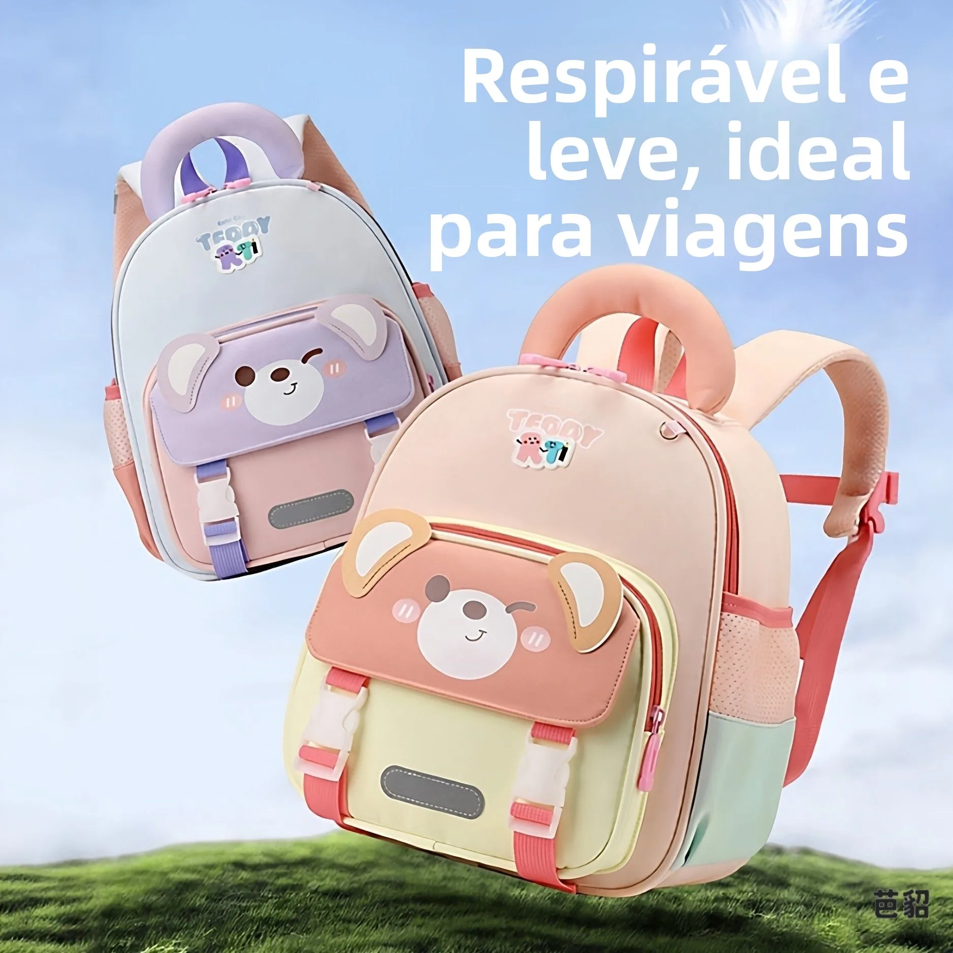 子供用バックパック保育園旅行アウトドアダブルショルダーバッグ軽量かわいい赤ちゃん小さなバックパック漫画スタイルの柔らかい素材