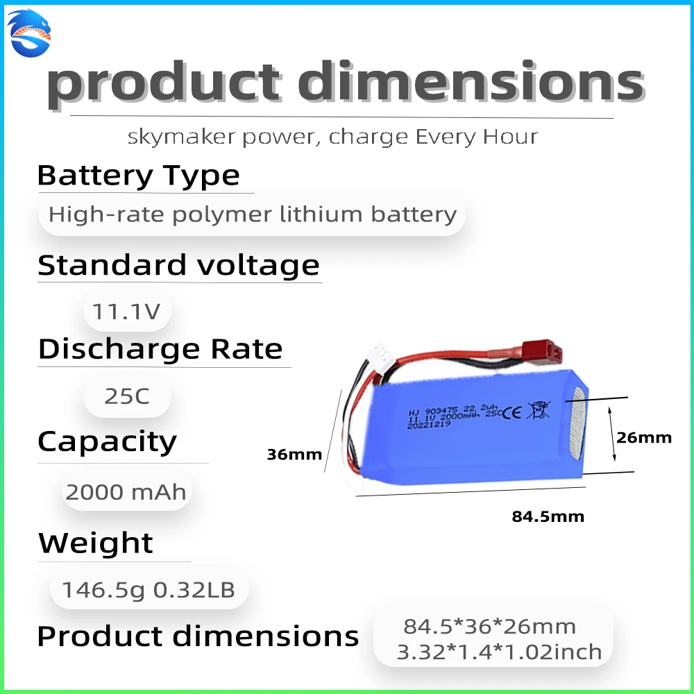 skymaker 11.1V 3S 2000mAh High-Rate LiPo Battery(903475) 25C for FT012 RC boat and high-speed 4wd rc car upgrade accessories