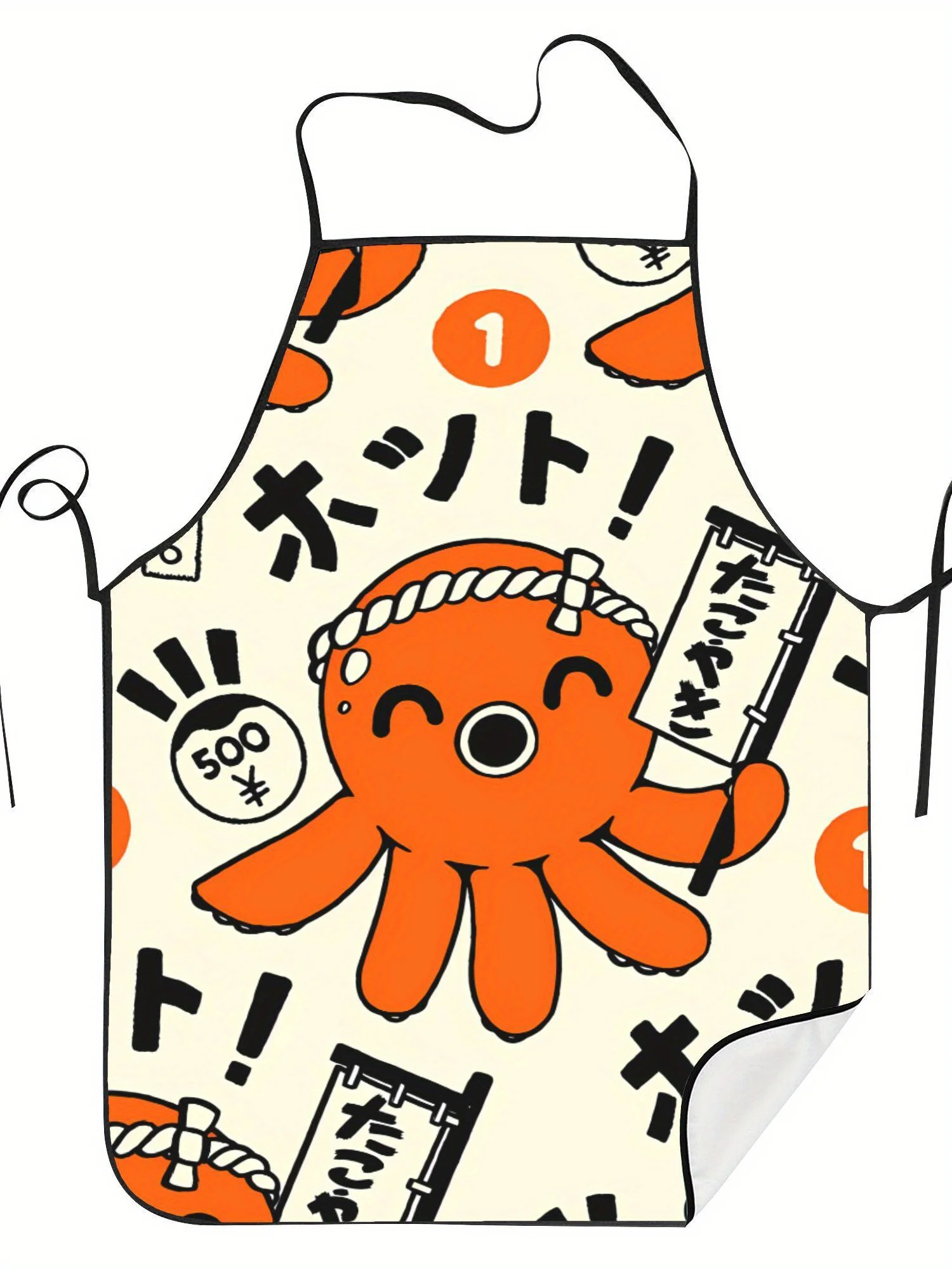 Cute Octopus Sushi Apron, Japanese Kawaii Seafood Graphic Cooking Bib, Funny Kitchen Decor, Gift for Chef Foodie