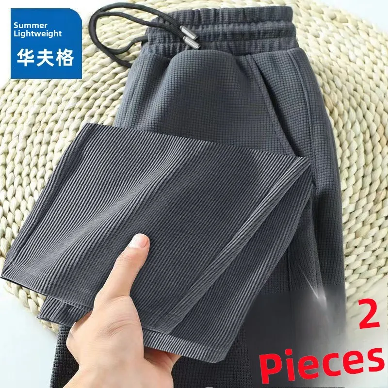 

Men's Summer Loose Fit Thin Casual Sweatpants Korean Sle Trendy Straight Leg Wide Leg Sport Long Trousers Youth ular