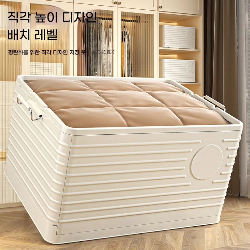 뚜껑이 달린 접이식 보관함, 정리함 장난감, 대용량 옷장 의류 컨테이너, 야외 자동차 보관함, 150L, 110L, 80L, 50L