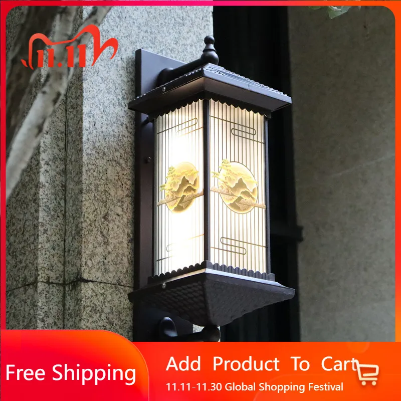 Patio Xenomorph Out… - image